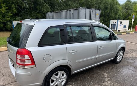 Opel Zafira B, 2013 год, 495 000 рублей, 4 фотография