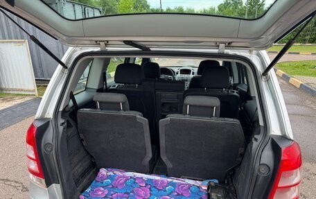 Opel Zafira B, 2013 год, 495 000 рублей, 7 фотография