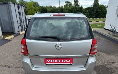 Opel Zafira B, 2013 год, 495 000 рублей, 5 фотография