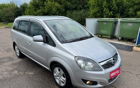 Opel Zafira B, 2013 год, 495 000 рублей, 3 фотография