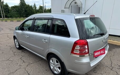 Opel Zafira B, 2013 год, 495 000 рублей, 6 фотография
