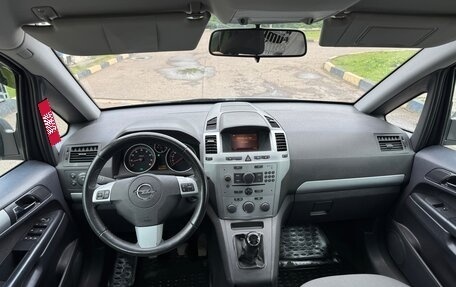 Opel Zafira B, 2013 год, 495 000 рублей, 9 фотография