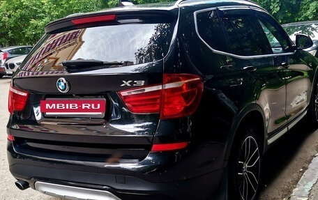 BMW X3, 2017 год, 2 955 000 рублей, 5 фотография