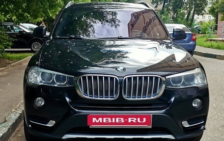 BMW X3, 2017 год, 2 955 000 рублей, 3 фотография