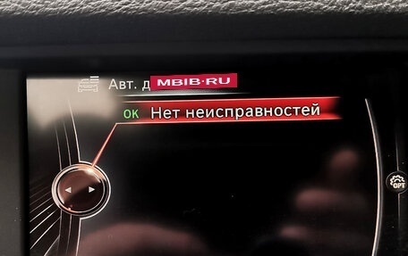 BMW X3, 2017 год, 2 955 000 рублей, 15 фотография