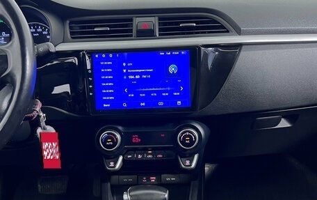 KIA Rio IV, 2019 год, 1 450 000 рублей, 13 фотография