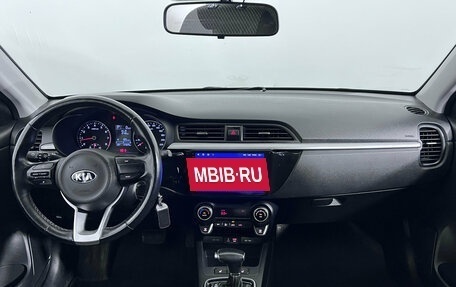 KIA Rio IV, 2019 год, 1 450 000 рублей, 11 фотография