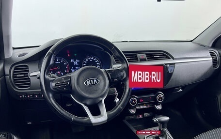 KIA Rio IV, 2019 год, 1 450 000 рублей, 10 фотография