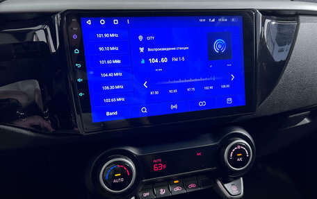 KIA Rio IV, 2019 год, 1 450 000 рублей, 14 фотография