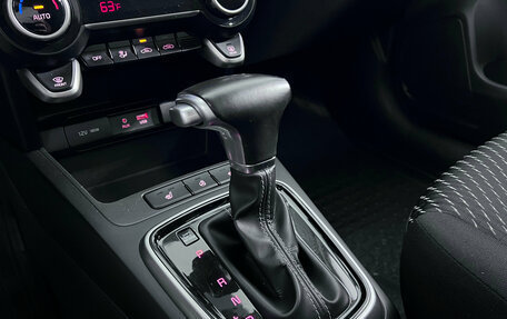 KIA Rio IV, 2019 год, 1 450 000 рублей, 17 фотография