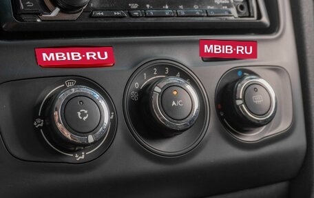 Citroen C4 II рестайлинг, 2012 год, 699 000 рублей, 14 фотография