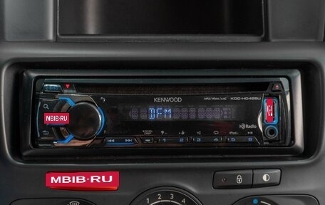 Citroen C4 II рестайлинг, 2012 год, 699 000 рублей, 15 фотография