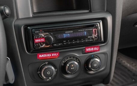 Citroen C4 II рестайлинг, 2012 год, 699 000 рублей, 13 фотография