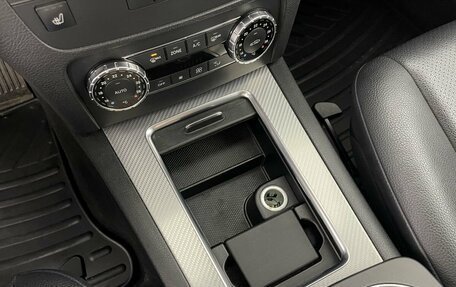 Mercedes-Benz GLK-Класс, 2013 год, 1 950 000 рублей, 20 фотография