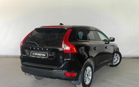 Volvo XC60 II, 2013 год, 1 490 000 рублей, 5 фотография