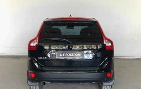 Volvo XC60 II, 2013 год, 1 490 000 рублей, 6 фотография