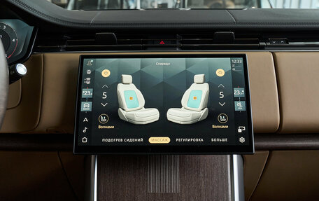 Land Rover Range Rover IV рестайлинг, 2026 год, 23 900 000 рублей, 19 фотография