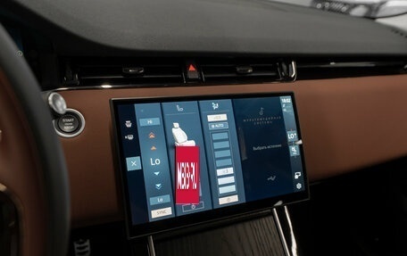 Land Rover Range Rover Evoque II, 2025 год, 5 580 000 рублей, 22 фотография