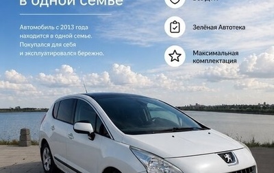 Peugeot 3008 I рестайлинг, 2011 год, 1 199 000 рублей, 1 фотография