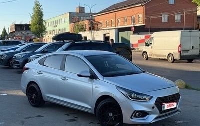 Hyundai Solaris II рестайлинг, 2017 год, 1 300 000 рублей, 1 фотография