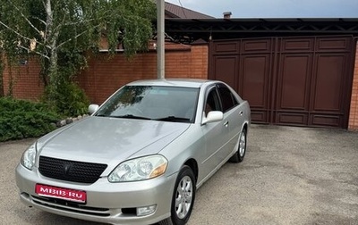 Toyota Mark II IX (X110), 2002 год, 420 000 рублей, 1 фотография