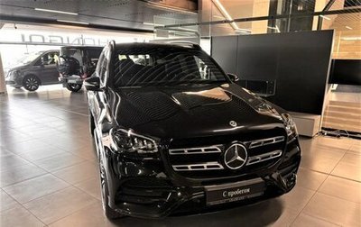 Mercedes-Benz GLS, 2022 год, 11 500 000 рублей, 1 фотография