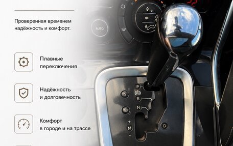 Peugeot 3008 I рестайлинг, 2011 год, 1 199 000 рублей, 4 фотография