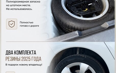 Peugeot 3008 I рестайлинг, 2011 год, 1 199 000 рублей, 5 фотография