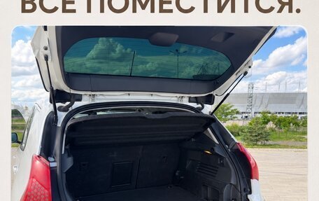 Peugeot 3008 I рестайлинг, 2011 год, 1 199 000 рублей, 6 фотография