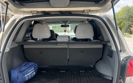 Hyundai Santa Fe Classic, 2008 год, 1 700 000 рублей, 6 фотография