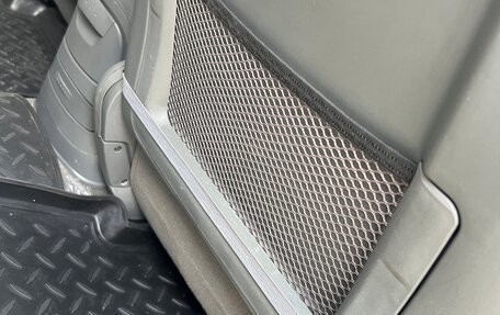 Hyundai Santa Fe Classic, 2008 год, 1 700 000 рублей, 26 фотография