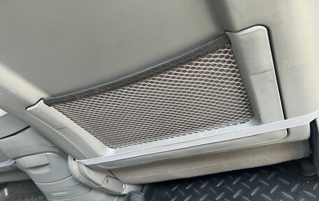 Hyundai Santa Fe Classic, 2008 год, 1 700 000 рублей, 27 фотография