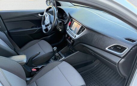Hyundai Solaris II рестайлинг, 2017 год, 1 300 000 рублей, 8 фотография