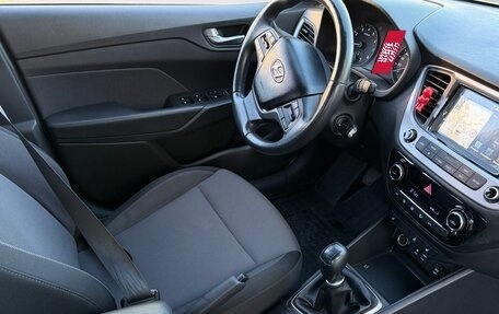 Hyundai Solaris II рестайлинг, 2017 год, 1 300 000 рублей, 10 фотография