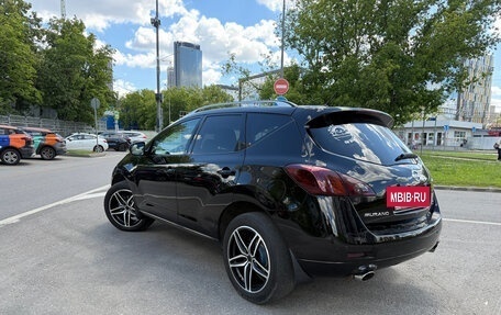 Nissan Murano, 2010 год, 1 190 000 рублей, 5 фотография
