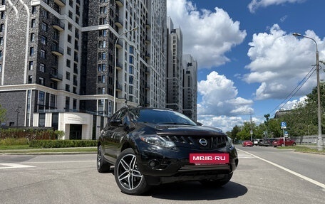 Nissan Murano, 2010 год, 1 190 000 рублей, 2 фотография