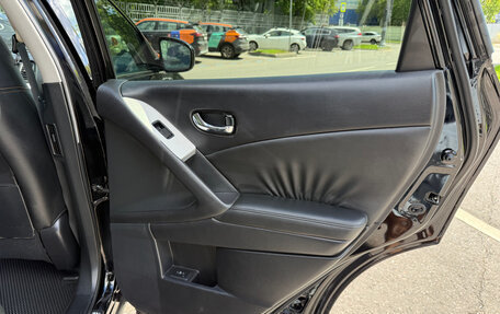 Nissan Murano, 2010 год, 1 190 000 рублей, 19 фотография