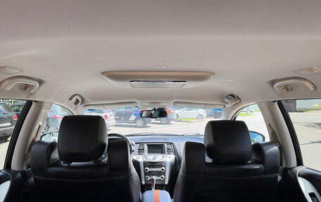 Nissan Murano, 2010 год, 1 190 000 рублей, 24 фотография