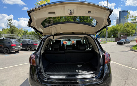 Nissan Murano, 2010 год, 1 190 000 рублей, 23 фотография