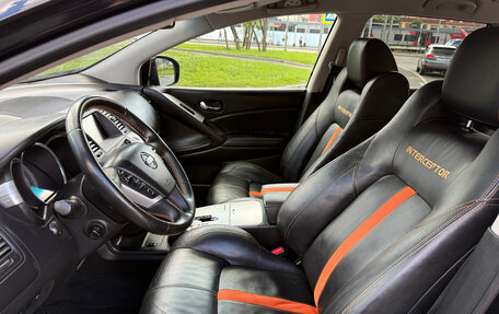 Nissan Murano, 2010 год, 1 190 000 рублей, 39 фотография