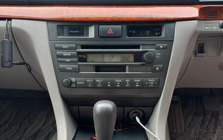 Toyota Mark II IX (X110), 2002 год, 420 000 рублей, 10 фотография