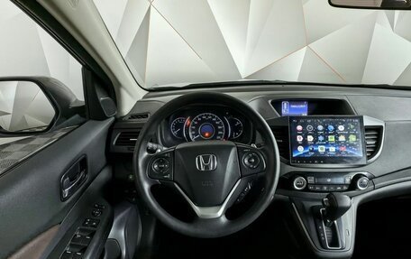 Honda CR-V IV, 2017 год, 2 449 000 рублей, 13 фотография