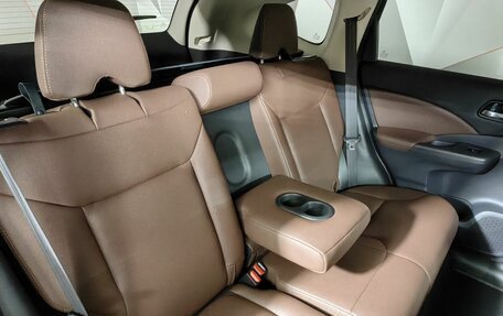Honda CR-V IV, 2017 год, 2 449 000 рублей, 15 фотография