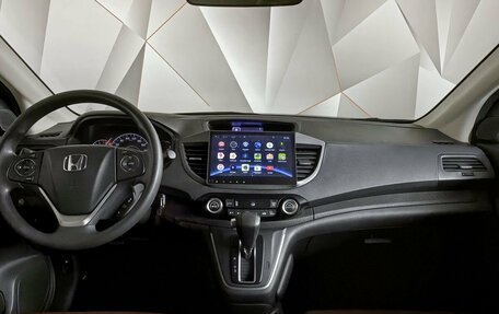 Honda CR-V IV, 2017 год, 2 449 000 рублей, 17 фотография