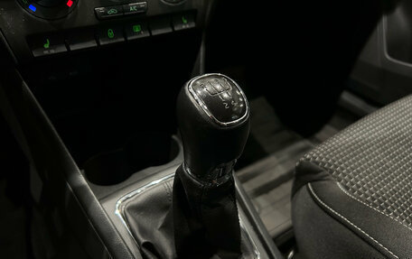 Skoda Rapid I, 2015 год, 949 000 рублей, 19 фотография