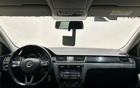 Skoda Rapid I, 2015 год, 949 000 рублей, 17 фотография