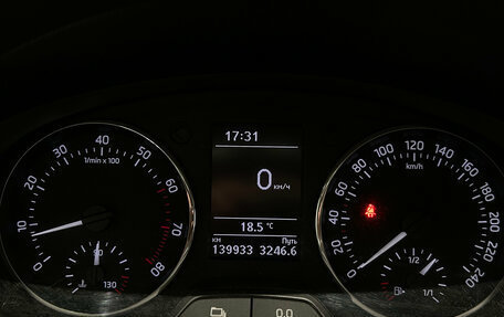 Skoda Rapid I, 2015 год, 949 000 рублей, 23 фотография