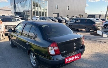Renault Symbol I, 2006 год, 245 000 рублей, 2 фотография