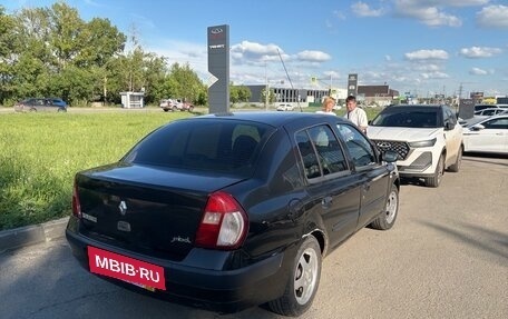 Renault Symbol I, 2006 год, 245 000 рублей, 6 фотография