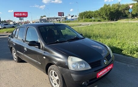 Renault Symbol I, 2006 год, 245 000 рублей, 3 фотография